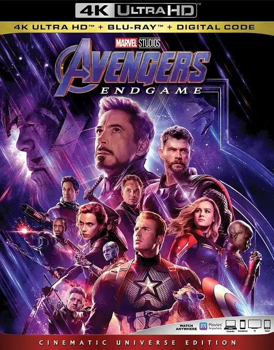 复仇者联盟4:终局之战 4K蓝光原盘下载 Avengers: Endgame (2019) / AVG4 / Avengers: Infinity War - Part II / The Avengers 3: Part 2 / The Avengers 4: Endgame / 复仇者联盟3:无尽之战(下) / 复联4 / Avengers.Endgame.2019.2160p.BluRay.REMUX.HEVC.DTS-HD.MA.TrueHD.7.1.Atmos