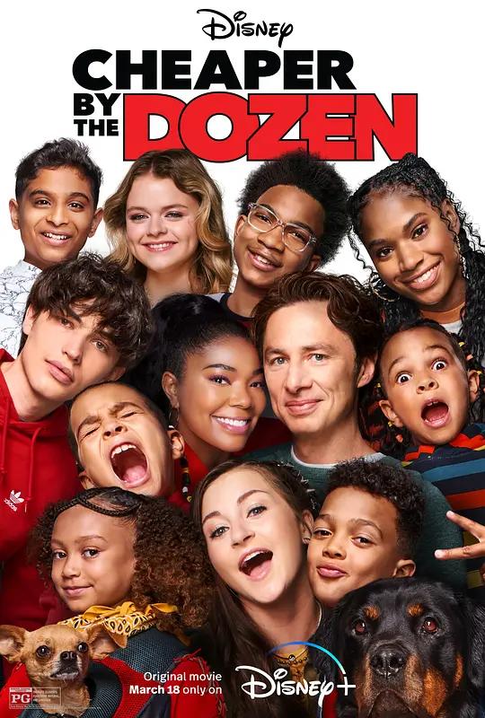 [4K电影] 儿女一箩筐 Cheaper by the Dozen (2022) / Cheaper.by.the.Dozen.2022.2160p.DSNP.WEB-DL.x265.10bit.HDR.DDP5.1