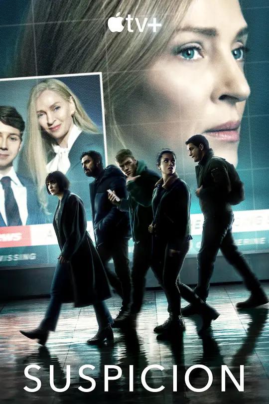 [4K剧集] 怀疑 Suspicion (2022) / Suspicion.2022.S01.2160p.ATVP.WEB-DL.x265.10bit.HDR.DDP5.1.Atmos