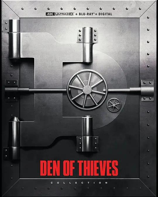 贼巢 Den of Thieves (2018) / 极盗战(台) / 贼斗(港) / Criminal Squad / Den.of.Thieves.2018.2160p.UHD.BluRay.HEVC.DV.TrueHD.7.1.Atmos