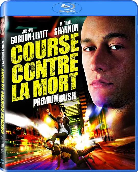 [蓝光原盘] 致命急件 Premium Rush (2012) / 超急快递(台) / Premium Rush 2012 1080p EUR BluRay AVC DTS-HD MA 5.1