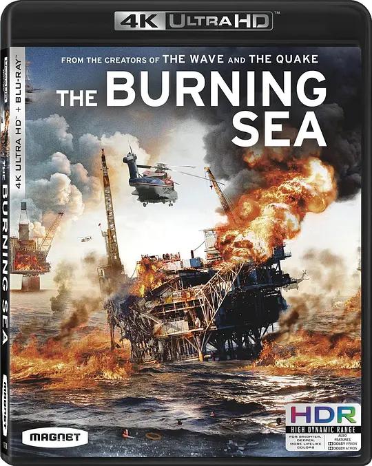 北海 Nordsjøen (2021) / The North Sea / The.Burning.Sea.2021.NORWEGIAN.2160p.BluRay.REMUX.HEVC.SDR.DTS-HD.MA.5.1