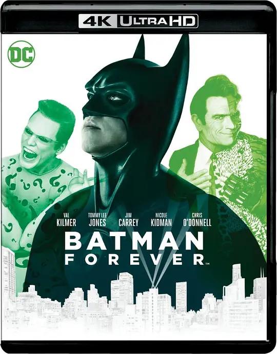 永远的蝙蝠侠 4K蓝光原盘下载 Batman Forever (1995) / 新蝙蝠侠之不败之谜 / 蝙蝠侠3 / 蝙蝠侠3:永远的蝙蝠侠 / Batman.Forever.1995.2160p.BluRay.REMUX.HEVC.DTS-HD.MA.TrueHD.7.1.Atmos