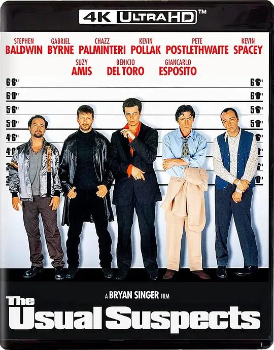 非常嫌疑犯 4K蓝光原盘下载 The Usual Suspects (1995) / The.Usual.Suspects.1995.2160p.BluRay.REMUX.HEVC.DTS-HD.MA.5.1
