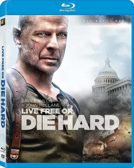 [蓝光原盘] 虎胆龙威4 Live Free or Die Hard (2007) / Live.Free.or.Die.Hard.2007.UNRATED.1080p.BluRay.REMUX.AVC.DTS-HD.MA.5.1