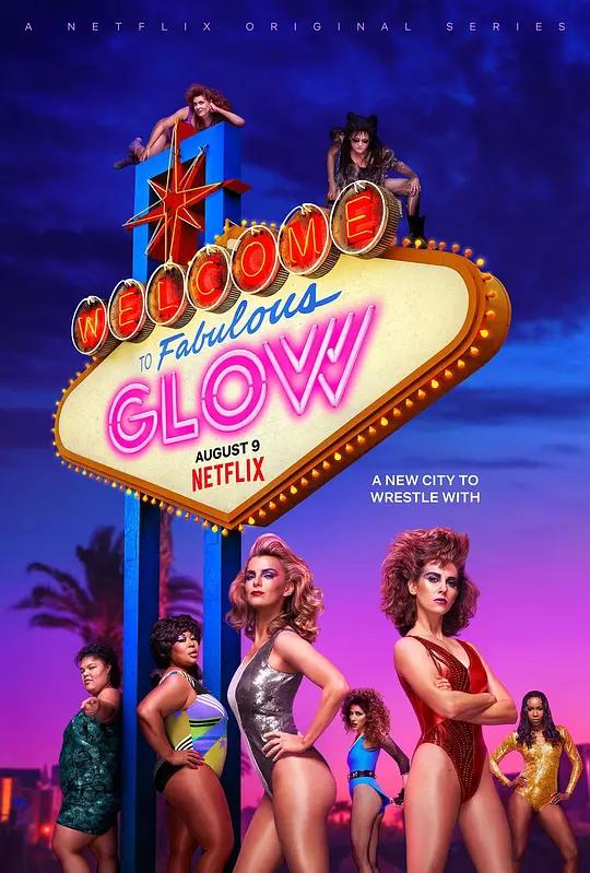[4K剧集] 美女摔角联盟 第三季 GLOW Season 3 (2019) / GLOW.S03.2160p.NF.WEB-DL.x265.10bit.HDR.DDP5.1