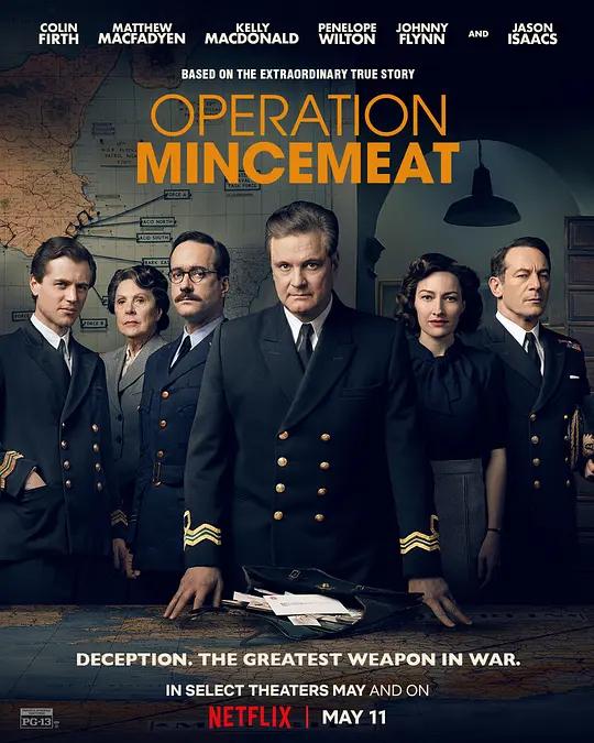 [4K电影] 绞肉行动 Operation Mincemeat (2021) / 死间行动(台) / 肉馅行动 / 全谎位作战(港) / Operation.Mincemeat.2021.2160p.WEB-DL.x265.10bit.HDR.DDP5.1