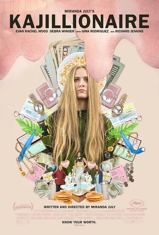 [4K电影] 亿万富翁 Kajillionaire (2020) / Kajillionaire.2020.2160p.AMZN.WEB-DL.x265.10bit.HDR10Plus.DDP5.1