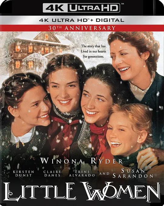 小妇人 Little Women (1994) / 新小妇人 / Little.Women.1994.2160p.UHD.Blu-ray.HEVC.DTS-HD.MA5.1
