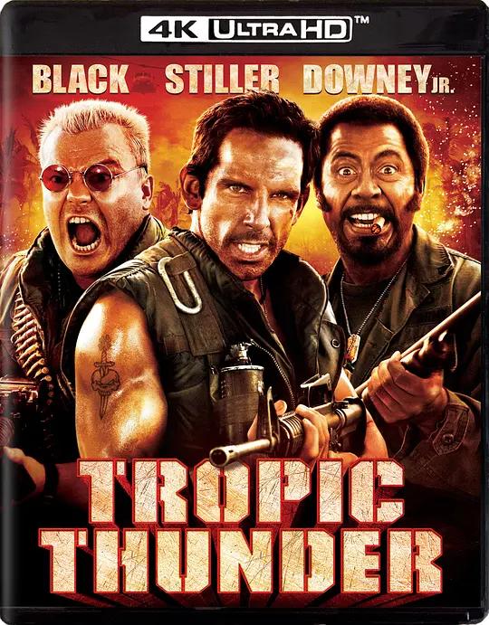 热带惊雷 Tropic Thunder (2008) / 雷霆丧星(港) / 开麦拉惊魂(台) / Tropic.Thunder.2008.THEATRICAL.2160p.BluRay.REMUX.HEVC.DTS-HD.MA.5.1