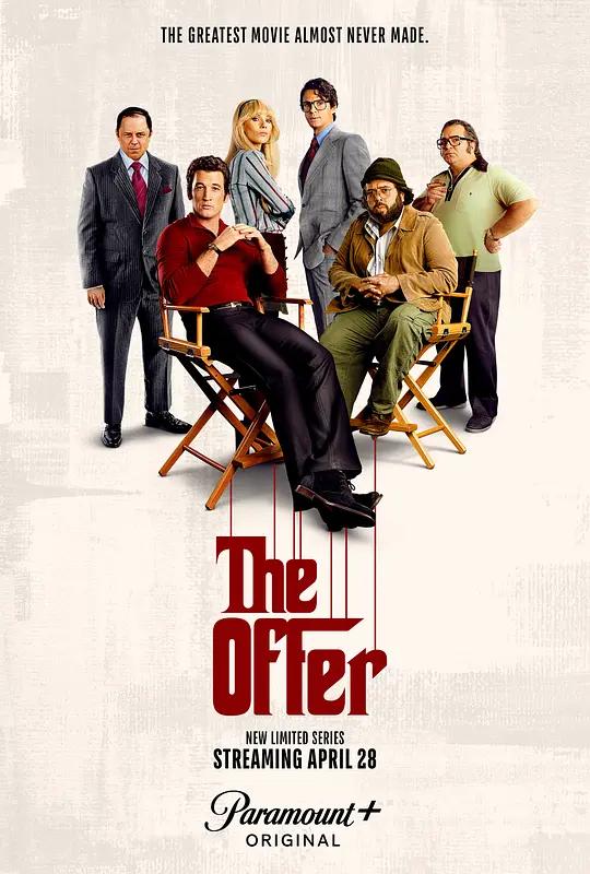 [4K剧集] 参与其中 The Offer (2022) / 提议 / The.Offer.S01.2160p.WEB-DL.DD5.1.DV.MP4.x265