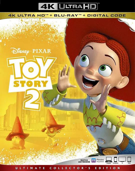 玩具总动员2 4K蓝光原盘下载 Toy Story 2 (1999) / 反斗奇兵2(港) / 反斗奇兵续集 / 玩具的故事2 / Toy.Story.2.1999.2160p.BluRay.REMUX.HEVC.DTS-HD.MA.TrueHD.7.1.Atmos