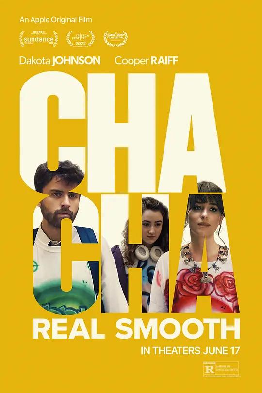 [4K电影] 恰恰丝滑 Cha Cha Real Smooth (2022) / Cha.Cha.Real.Smooth.2022.2160p.ATVP.WEB-DL.x265.10bit.HDR.DD5.1.Atmos