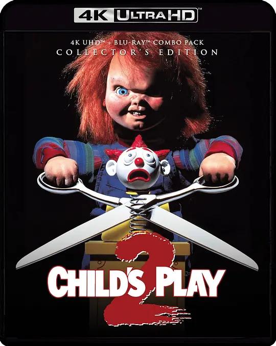鬼娃回魂2 Child's Play 2 (1990) / 灵异入侵2 / 异灵七杀 / Childs.Play.2.1990.2160p.BluRay.REMUX.HEVC.DTS-HD.MA.TrueHD.7.1.Atmos