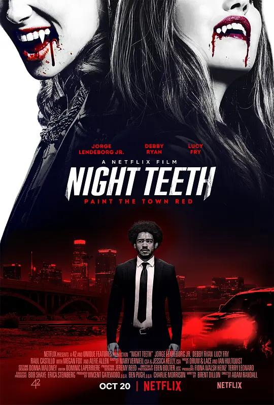 [4K电影] 暗夜獠牙 Night Teeth (2021) / Night.Teeth.2021.2160p.NF.WEB-DL.x265.10bit.HDR.DDP5.1.Atmos