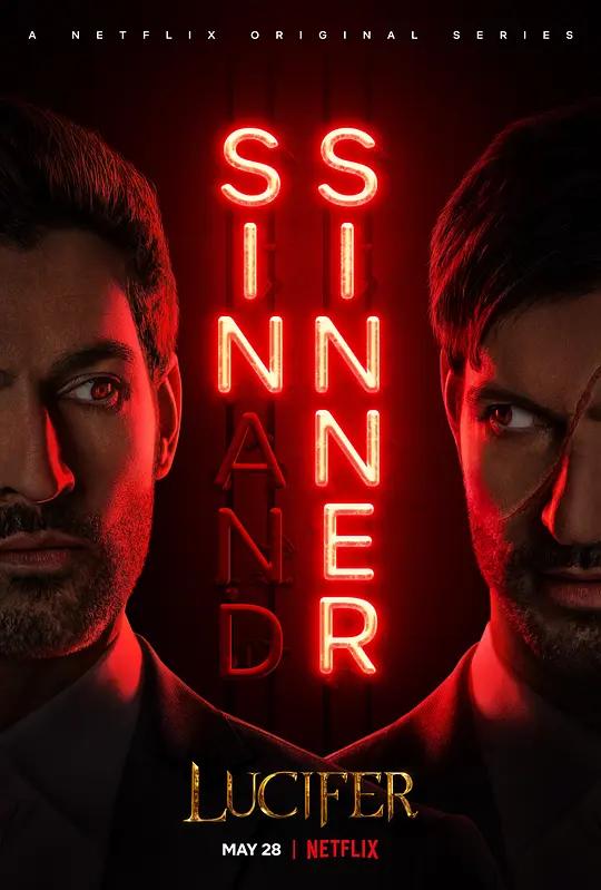 [4K剧集] 路西法 第五季 Lucifer Season 5 (2020) / Lucifer.S05.2160p.NF.WEB-DL.x265.10bit.HDR.DDP5.1