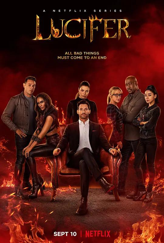 [4K剧集] 路西法 第六季 Lucifer Season 6 (2021) / Lucifer.S06.2160p.NF.WEB-DL.x265.10bit.HDR.DDP5.1