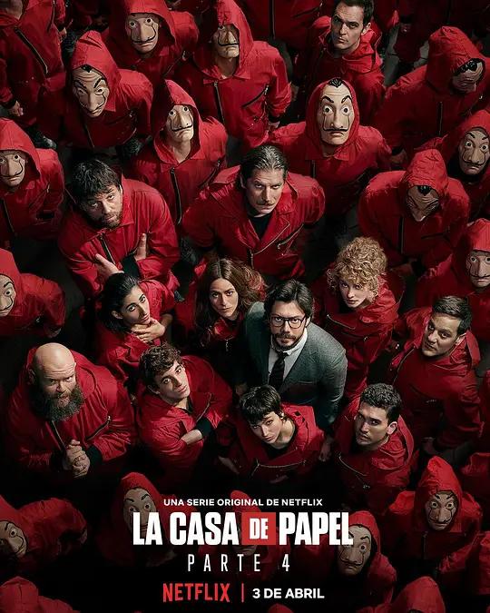 [4K剧集] 纸钞屋 第四季 La casa de papel Season 4 (2020) / 纸房子(新/港/台) / House of Paper / Money Heist / Money.Heist.S04.SPANISH.2160p.NF.WEB-DL.x265.10bit.HDR.DDP5.1