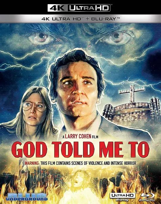 上帝的旨意 God Told Me To (1976) / 上帝旨意 / God.Told.Me.To.1976.2160p.BluRay.REMUX.HEVC.DTS-HD.MA.TrueHD.7.1.Atmos
