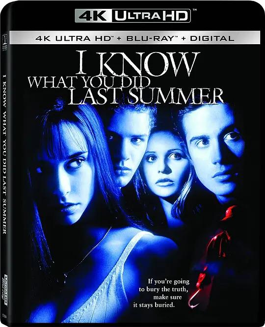 我知道你去年夏天干了什么 I Know What You Did Last Summer (1997) / 旧年暑假搞乜鬼(港) / I.Know.What.You.Did.Last.Summer.1997.2160p.BluRay.REMUX.HEVC.DTS-HD.MA.TrueHD.7.1.Atmos