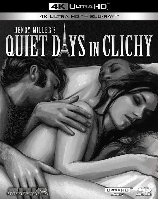 在克里奇的平静日子 4K蓝光原盘下载 Stille dage i Clichy (1970) / 放荡的日子 / Quiet Days in Clichy / Quiet.Days.in.Clichy.1970.2160p.BluRay.REMUX.HEVC.DTS-HD.MA.1.0