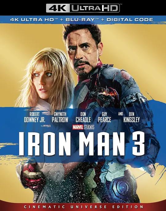 钢铁侠3 4K蓝光原盘下载 Iron Man 3 (2013) / 钢铁人3(台) / 铁人3 / 铁甲奇侠3(港) / Iron.Man.3.2013.2160p.US.BluRay.REMUX.HEVC.DTS-HD.MA.TrueHD.7.1.Atmos