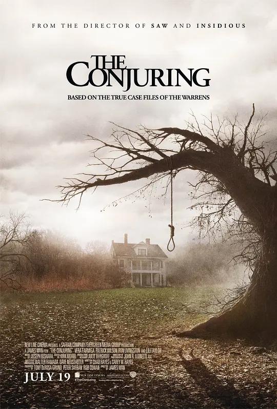 招魂 The Conjuring (2013) / 诡屋惊凶实录(港) / 厉阴宅(台) / 古宅惊魂 / 灵术 / The Warren Files / The.Conjuring.2013.2160p.MA.WEB-DL.x265.10bit.HDR.DTS-HD.MA.5.1