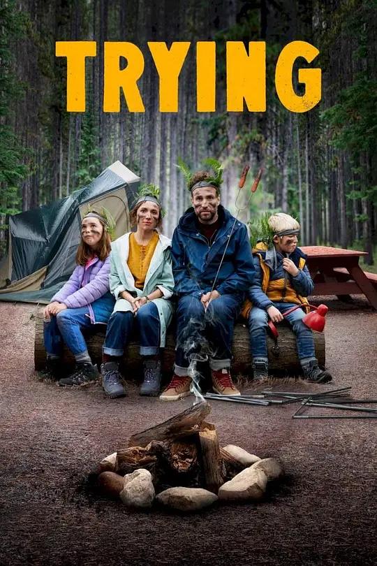 [4K剧集] 尝试 第三季 Trying Season 3 (2022) / Trying.S03.2160p.ATVP.WEB-DL.x265.10bit.HDR.DDP5.1.Atmos