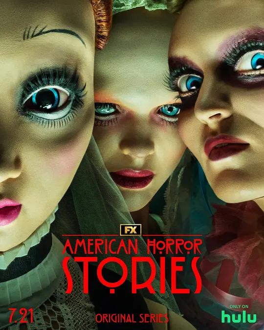 [4K剧集] 美国恐怖故事集 第二季 American Horror Stories Season 2 (2022) / American.Horror.Stories.S02.2160p.HULU.WEB-DL.x265.10bit.SDR.DDP5.1