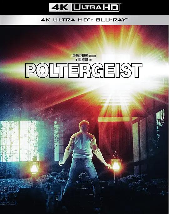 吵闹鬼 4K下载 oltergeist (1982) / 鬼驱人 / 鬼哭神嚎 / Poltergeist.1982.2160p.BluRay.REMUX.HEVC.DTS-HD.MA.5.1