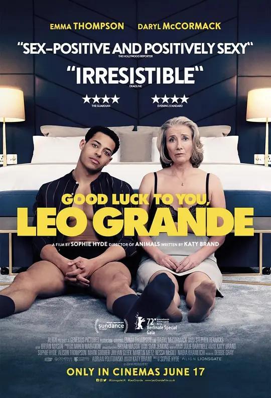 [蓝光电影] 祝你好运，里奥·格兰德 Good Luck to You, Leo Grande (2022) / Good.Luck.to.You.Leo.Grande.2022.1080p.BluRay.REMUX.AVC.DTS-HD.MA.5.1