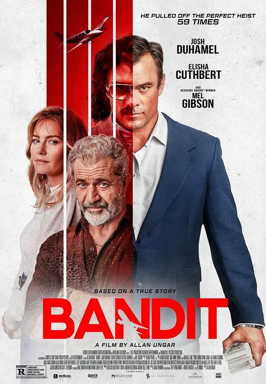 盗贼 Bandit (2022) / Bandit.2022.2160p.WEB-DL.DD5.1