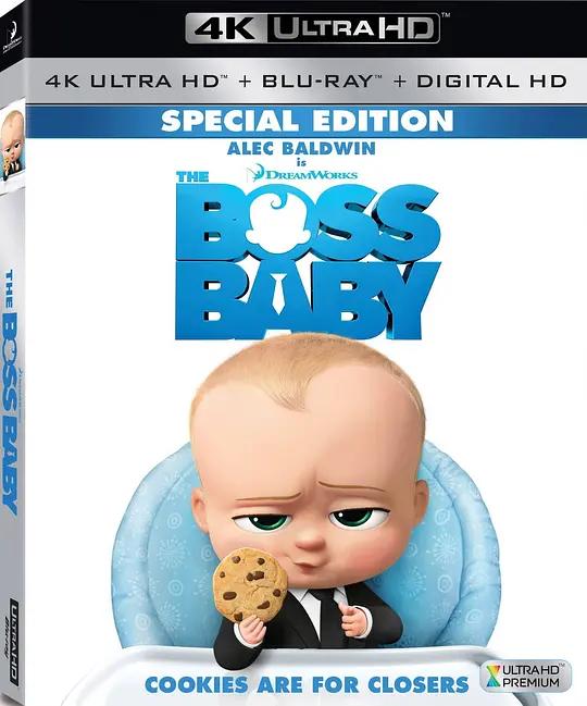 宝贝老板 4K蓝光原盘下载 The Boss Baby (2017) / 娃娃老板 / 波士BB(港) / The.Boss.Baby.2017.2160p.BluRay.REMUX.HEVC.DTS-HD.MA.TrueHD.7.1.Atmos