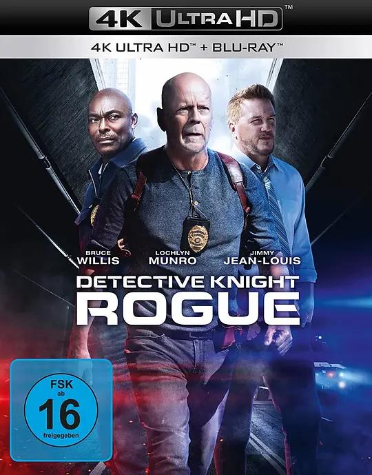 警探奈特:侠盗 4K蓝光原盘下载 Detective Knight: Rogue (2022) / 警探奈特 / Detective.Knight.Rogue.2022.2160p.BluRay.REMUX.HEVC.DTS-HD.MA.5.1