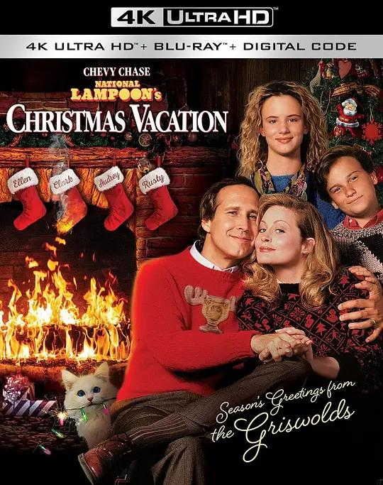 疯狂圣诞假期 4K蓝光原盘下载 National Lampoon's Christmas Vacation (1989) / 欢乐圣诞历险记 / National.Lampoons.Christmas.Vacation.1989.2160p.BluRay.REMUX.HEVC.DTS-HD.MA.5.1