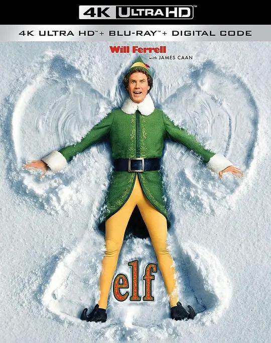 圣诞精灵 4K蓝光原盘下载 Elf (2003) / 精灵总动员 / 艾尔夫 / 大码小精灵 / Elf.2003.2160p.BluRay.REMUX.HEVC.DTS-HD.MA.5.1