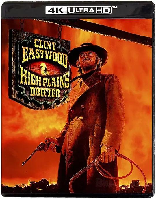 荒野浪子 4K蓝光原盘下载 High Plains Drifter (1973) / 独行侠红屋歼霸 / 高原流浪汉 / High.Plains.Drifter.1973.2160p.BluRay.REMUX.HEVC.DTS-HD.MA.5.1