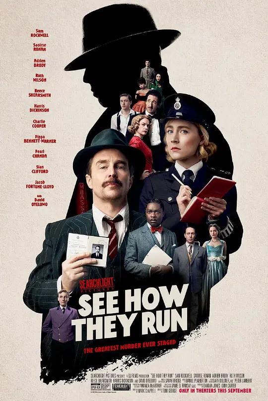 看他们如何逃之夭夭 4K下载 See How They Run (2022) / 看你往哪跑(台) / 一台杀戏(港) / See.How.They.Run.2022.2160p.WEB-DL.x265.10bit.HDR10Plus.DDP5.1