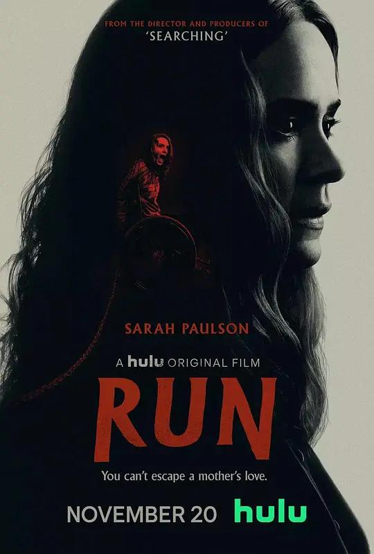逃跑 4K下载 Run (2020) / 逃(台) / 疑·妈(港) / 跑 / Run.2020.2160p.HULU.WEB-DL.x265.10bit.HDR10Plus.DTS-HD.MA.5.1