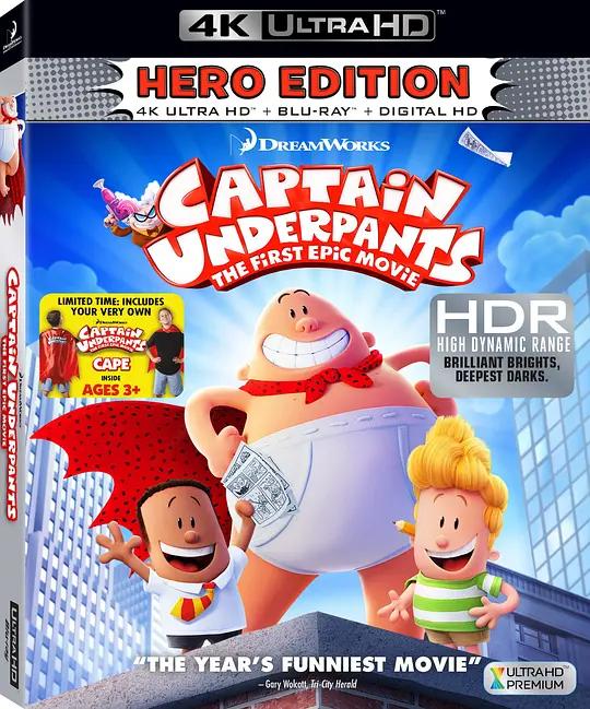 内裤队长 4K蓝光原盘下载 Captain Underpants: The First Epic Movie (2017) / 底底超人大电影(港) / Captain.Underpants.The.First.Epic.Movie.2017.2160p.BluRay.REMUX HEVC.DTS-HD.MA.TrueHD.7.1.Atmos