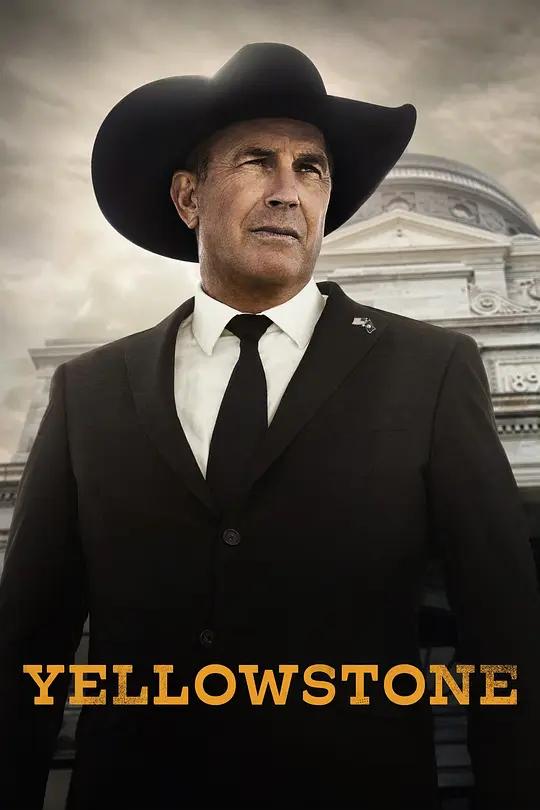 黄石 第五季 Yellowstone Season 5 (2022) / 黄石公园 / 黄石之争 / Yellowstone.S05.2160p.AMZN.WEB-DL.x265.8bit.SDR.DDP5.1
