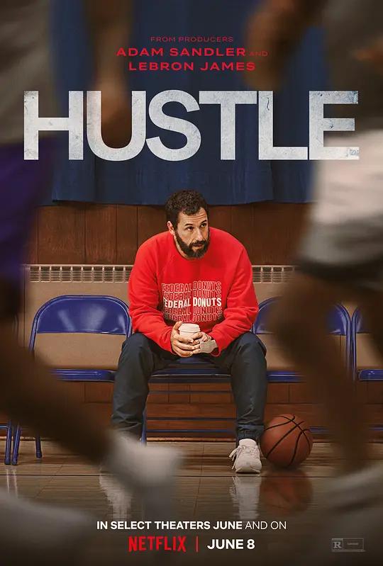 必胜球探 4K下载 Hustle (2022) / 篮儿当搏尽(港) / 飞身救球 / 拼进NBA / Hustle.2022.2160p.NF.WEB-DL.x265.10bit.HDR.DDP5.1.Atmos