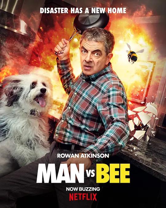 人来蜂 4K下载 Man Vs Bee (2022) / 人蜂大战 / 人蜂不两立(港) / Man.Vs.Bee.S01.2160p.NF.WEB-DL.x265.10bit.HDR.DDP5.1.Atmos