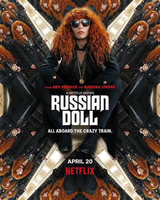 轮回派对 第二季 4K下载 Russian Doll Season 2 (2022) / 俄罗斯娃娃:派对回旋(台) / 俄罗斯娃娃:轮回派对(港) / Russian.Doll.S02.2160p.NF.WEB-DL.x265.10bit.HDR.DDP5.1