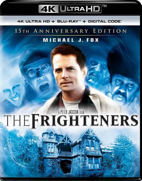 恐怖幽灵 4K蓝光原盘下载 The Frighteners (1996) / 不可思议的勾魂事件(港) / 神通鬼大(台) / The.Frighteners.1996.DC.2160p.BluRay.REMUX.HEVC.DTS-HD.MA.TrueHD.7.1.Atmos