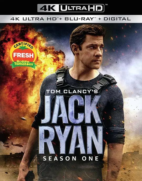 杰克·莱恩 第一季 4K蓝光原盘下载 Jack Ryan Season 1 (2018) / 杰克·雷恩 / Tom Clancy’s Jack Ryan / Tom.Clancys.Jack.Ryan.S01.2160p.BluRay.REMUX.HEVC.DTS-HD.MA.TrueHD.7.1.Atmos