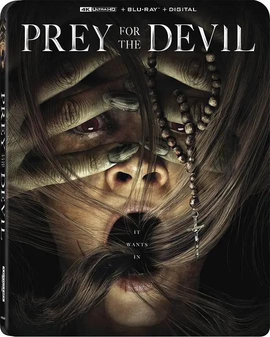 恶魔的光火 4K蓝光原盘下载 Prey for the Devil (2022) / 鬼祷(台) / 魔鬼之光(港) / The Devil's Light / Prey.for.the.Devil.2022.2160p.WEB-DL.x265.10bit.HDR10Plus.DD5.1