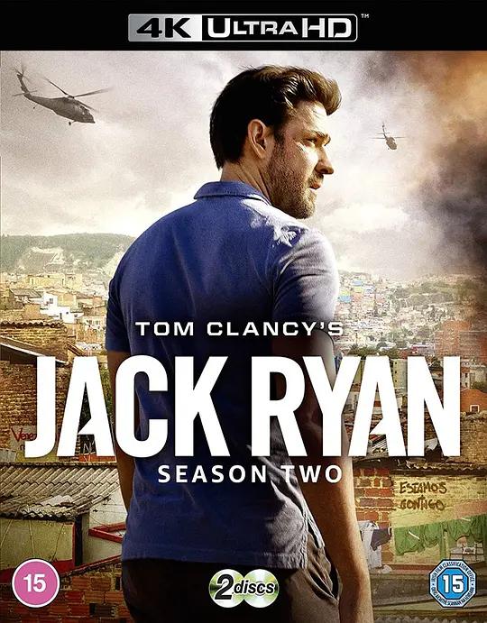 杰克·莱恩 第二季 4K蓝光原盘 Jack Ryan Season 2 (2019) / Tom.Clancys.Jack.Ryan.S02.2160p.BluRay.REMUX.HEVC.DTS-HD.MA.TrueHD.7.1.Atmos