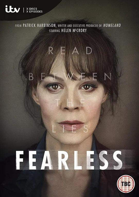 无所畏惧 4K下载 Fearless (2017) / 无畏 / 无惧 / Fearless.S01.2160p.NF.WEB-DL.x265.10bit.SDR.DDP5.1