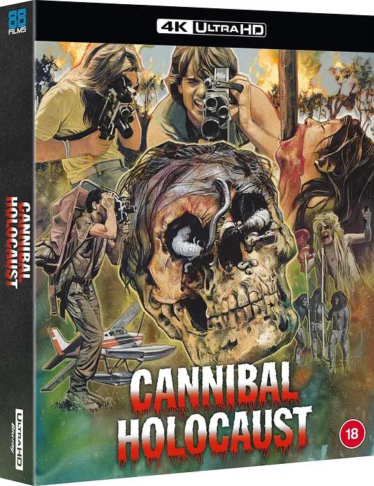 人食人实录 4K蓝光原盘下载 Cannibal Holocaust (1980) / 食人族大屠杀 / 残酷食人族 / 极度恐慌 / 亚马逊食人族 / Cannibal.Holocaust.1980.2160p.BluRay.REMUX.HEVC.DTS-HD.MA.2.0